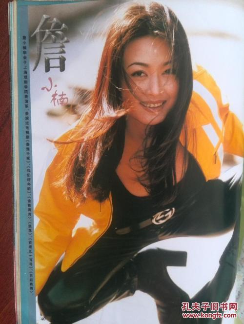 办理阿拉斯加驾驶执照